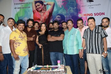 Jyothi Lakshmi Movie Trailer Launch